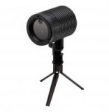 Home lézerprojektor (DL IP 9)