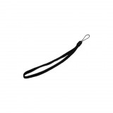 Honeywell tartozék adatgyűjtőhöz, tablethez (cikkszám: SL-LANYARD-1)