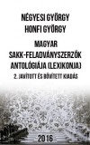 Honfi György - Négyesi György: Magyar sakk-feladványszerzők antológiája (lexikonja) - 2. javított és bővített kiadás - könyv