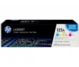 HP 125A 3 darabos ciánkák/bíbor/sárga