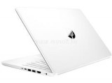 HP 14s-dq1003nh (Snowflake white) | Intel Core i3-1005G1 1,20 | 4GB DDR4 | 500GB SSD | 0GB HDD | 14" matt | 1920X1080 (FULL HD) | Intel UHD Graphics | W10 64