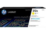 HP 212X Festékkazetta (sárga) (W2122X)