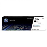 HP 216A Black toner (W2410A)