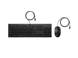 HP 225 Wired Mouse and Keyboard Combo Black HU AX2Y7AA#AKC
