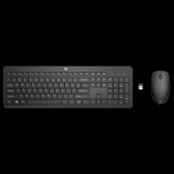 HP 235 vezeték nélküli billentyűzet és optikai egér (HU, vezeték nélküli, 2,4 GHz, 1600 DPI, fekete)