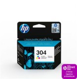 HP 304 háromszínű tintapatron (100 oldal) (N9K05AE)