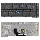 HP 418910-211 gyári új magyar billentyűzet