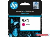HP 4K0U4NE Tintapatron Magenta 400 oldal kapacitás No.924