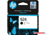 HP 4K0U6NE Tintapatron Black 500 oldal kapacitás No.924