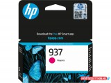 HP 4S6W3NE Tintapatron Magenta 800 oldal kapacitás No.937