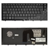 HP 577205-211 gyári új magyar billentyűzet