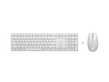 HP 650 Wireless Keyboard and Mouse Combo White US 4R016AA#ABB