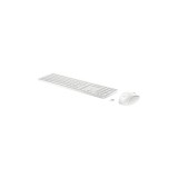 HP 655 Wireless Keyboard and Mouse White HU 860P8AA#AKC