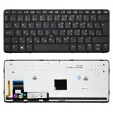 HP 730541-211 gyári új magyar háttérvilágításos fekete laptop billentyűzet