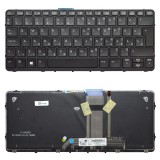 HP 766641-211 gyári új, magyar háttérvilágított laptop billentyűzet