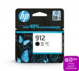 HP 912 fekete tintapatron (300 oldal) (3YL80AE)