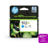 HP 912XL nagy kapacitású ciánkék tintapatron (825 oldal) (3YL81AE)
