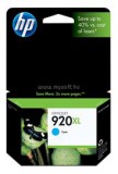 HP 920XL Cyan Officejet Ink Cartridge (CD972AE)