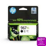 HP 967XL nagy kapacitású fekete tintapatron (3000 oldal) (3JA31AE)