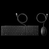 HP BPS ATTACH HP vezetékes billentyűzet és egér 320MK - angol lokalizáció - fekete (9SR36AA#ABB)