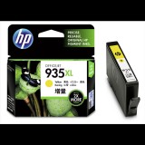 HP C2P26AE (935XL) Yellow tintapatron (C2P26AE)