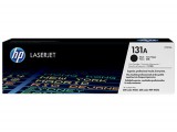 HP CF210A Toner Black 1.520 oldal No.131A (Eredeti)