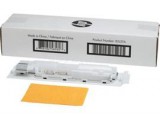 HP Color LaserJet B5L37A tonergyűtjőegység (B5L37A)