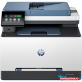 HP Color LaserJet Pro 3302fdw színes lézer multifunkciós nyomtató