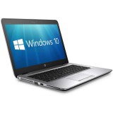 HP EliteBook 745 G3 ( AMD A10 -8700 / 8GB DDR3 / 256GB  SSD /14" FULL HD  )