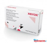 HP kompatibilis HP CF281X toner Black 25.000 oldal* No.81X Xerox (utángyártott)