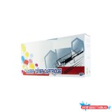 HP kompatibilis Hp W2072A toner yellow ECO PATENTED (117A) (utángyártott)