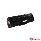 HP kompatibilis Utángyártott HP W1106A Black Toner 1.000 oldal* kapacitás No.106A WHITE BOX TT