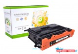 HP kompatibilis Utángyártott HP W1470X Toner Black 25.200 oldal* kapacitás SCC