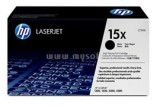 HP LaserJet C7115X 15X festékkazetta, fekete (3500 oldal) (C7115X)