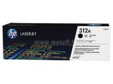 HP LaserJet CF380A 312A festékkazetta, fekete (2280 oldal) (CF380A)