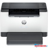 HP LaserJet Pro M207dw mono lézer egyfunkciós nyomtató