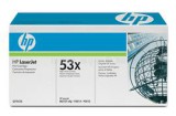 HP LaserJet Q7553X Black Print Cartridge (Q7553X)
