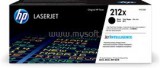 HP LaserJet W2020X 212X festékkazetta, fekete (13 000 oldal) (W2120X)