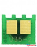 HP M551 CHIP Cy. 6K ZH CE401A (For use)