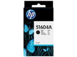 HP Patron 51604A Fekete (51604A)