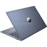HP Pavilion 15-eh1008nh (kék) | AMD Ryzen 5 5500U 2.1 | 64GB DDR4 | 256GB SSD | 0GB HDD | 15,6" matt | 1920X1080 (FULL HD) | AMD Radeon Graphics | W11 PRO
