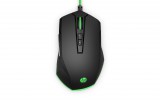 HP Pavilion 200 Gaming Mouse Black 5JS07AA#ABB