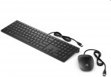 HP Pavilion 400 keyboard and mouse Black ENG 4CE97AA#AKC