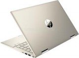 HP Pavilion x360 14-dy0004nh Touch (arany) | Intel Core i5-1135G7 2.4 | 64GB DDR4 | 2000GB SSD | 0GB HDD | 14" Touch | 1920X1080 (FULL HD) | Intel Iris Xe Graphics | W11 PRO