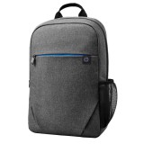 HP Prelude laptop hátizsák, 15.6" laptop rekesz, klasszikus kivitel, szürke - 1E7D6UT