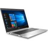 HP ProBook 450 G7 (Intel Core i5-10210U | 8GB DDR4 | 512GB NVMe SSD | 15,6" FULL HD IPS)