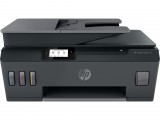 HP Smart Tank 530 Wireless Tintasugaras Nyomtató/Másoló/Scanner 4SB24A