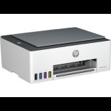 HP Smart Tank 580 All-in-One nyomtató (1F3Y2A) (1F3Y2A)