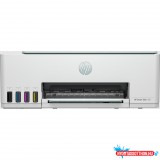 HP Smart Tank 582 Vezeték nélküli All-in-One Színes Nyomtató, Másoló, lapolvasó