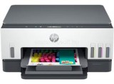 HP Smart Tank 670 színes tintatartályos multifunkciós nyomtató (6UU48A) 1 év garanciával